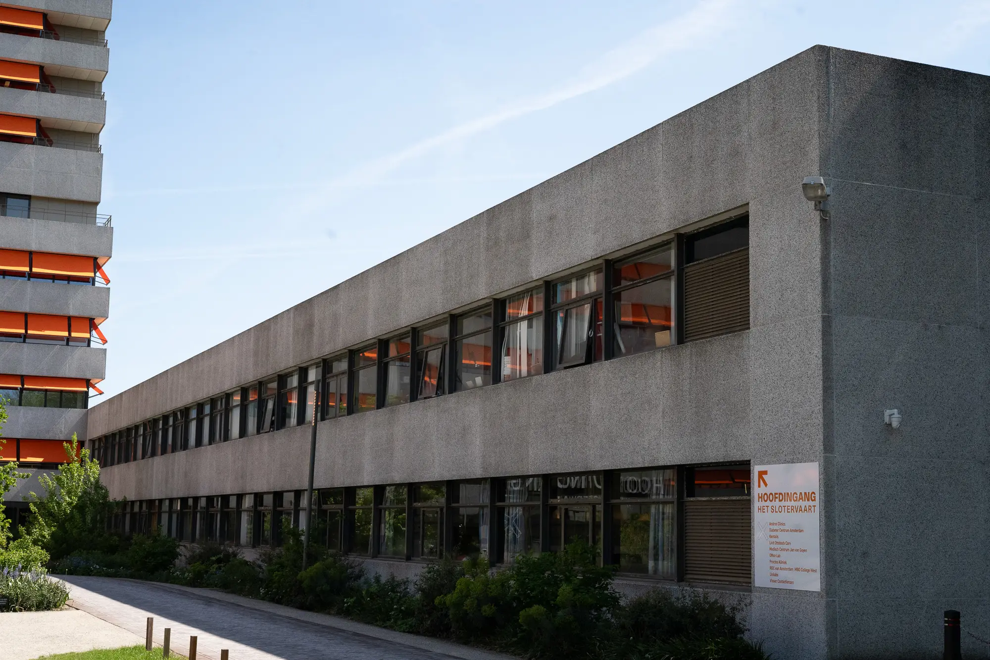 Care Design Lab, Amsterdam Nieuw-West